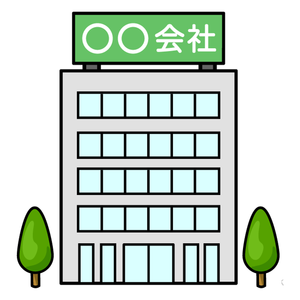 会社設立・法人設立